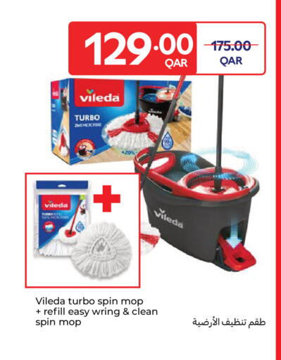 available at Carrefour in Qatar - Umm Salal