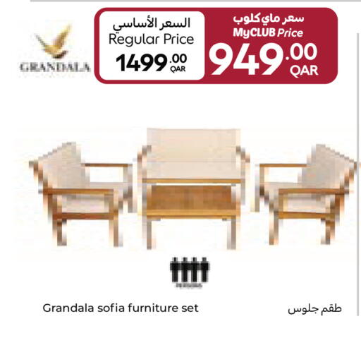 available at Carrefour in Qatar - Al Shamal