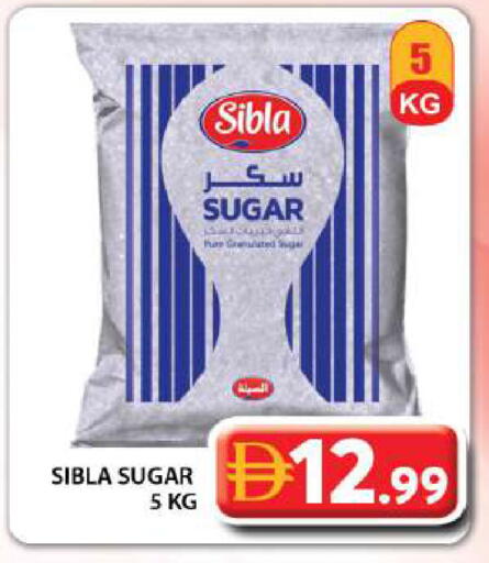 available at Grand Hyper Market in UAE - Dubai