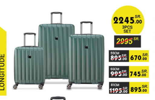 available at Danube in KSA, Saudi Arabia, Saudi - Al Khobar