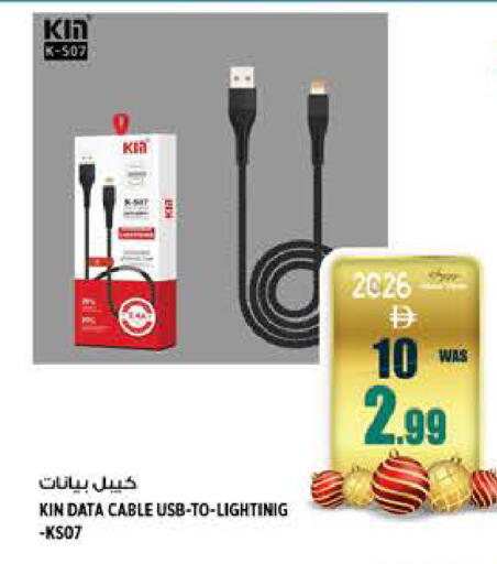 available at Hashim Hypermarket in UAE - Sharjah / Ajman