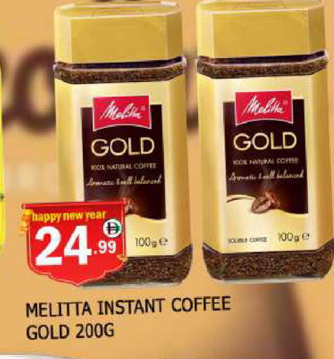 available at المدينة in الإمارات العربية المتحدة , الامارات - الشارقة / عجمان