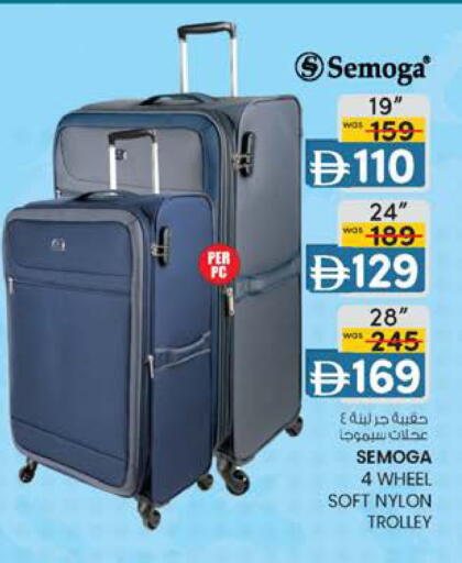 available at الصفا in الإمارات العربية المتحدة , الامارات - أبو ظبي