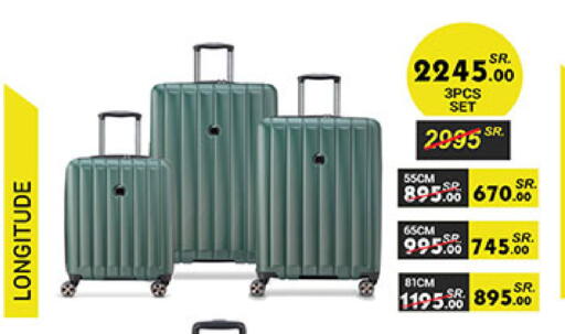 available at Bin Dawood in KSA, Saudi Arabia, Saudi - Jeddah