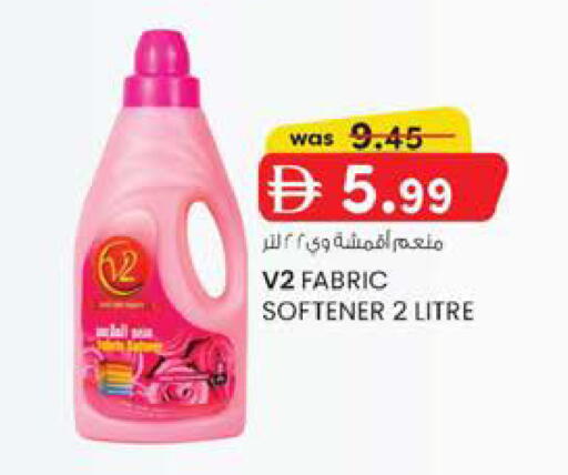 available at K M Trading  in UAE - Dubai