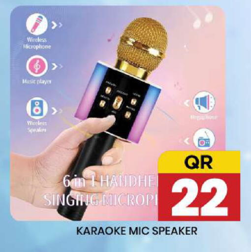 available at New Stop n Shop @Fereej Bin Omran in Qatar - Al Rayyan