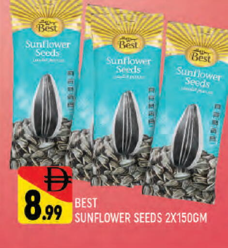 available at AL MADINA (Dubai) in UAE - Dubai