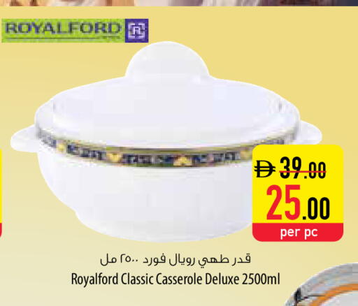 available at Safeer Market in UAE - Sharjah / Ajman