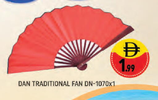 available at AL MADINA (Dubai) in UAE - Dubai