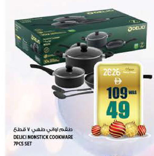 available at Hashim Hypermarket in UAE - Sharjah / Ajman
