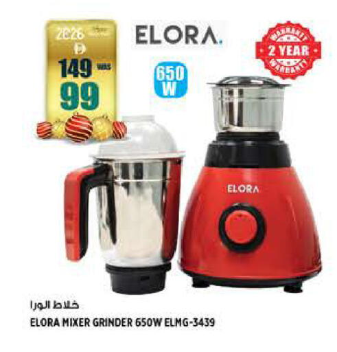 available at هاشم هايبرماركت in الإمارات العربية المتحدة , الامارات - الشارقة / عجمان