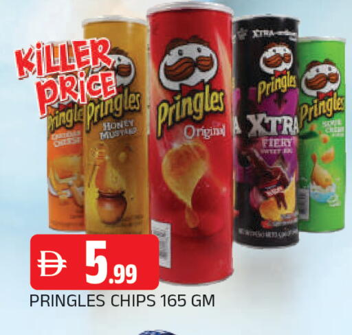 available at AL MADINA in UAE - Sharjah / Ajman