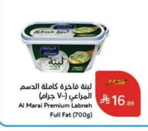 available at Hyper Panda in KSA, Saudi Arabia, Saudi - Abha