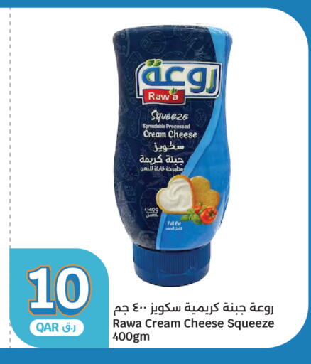 available at City Hypermarket in Qatar - Doha