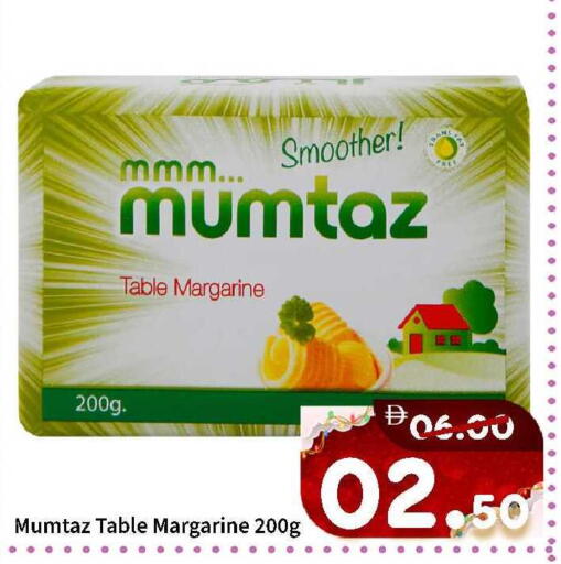 available at ROYAL GULF HYPERMARKET LLC in UAE - Abu Dhabi