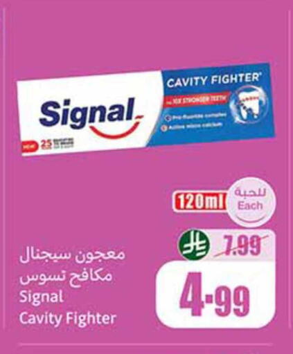 available at Othaim Markets in KSA, Saudi Arabia, Saudi - Jazan