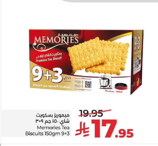 available at LULU Hypermarket in KSA, Saudi Arabia, Saudi - Al-Kharj