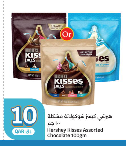 available at City Hypermarket in Qatar - Al-Shahaniya