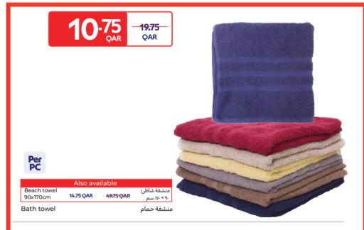 available at كارفور in قطر - أم صلال