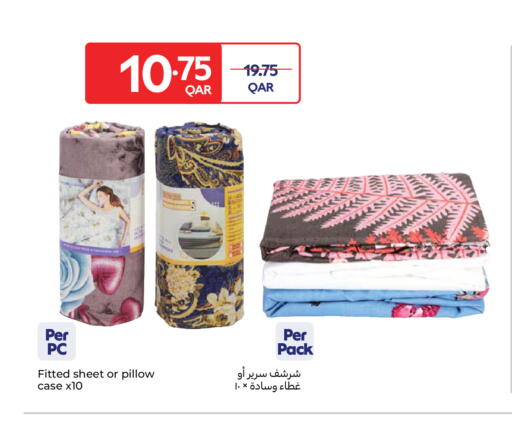 available at كارفور in قطر - أم صلال