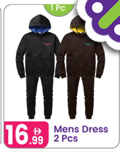 available at النهدة للهدايا in الإمارات العربية المتحدة , الامارات - دبي