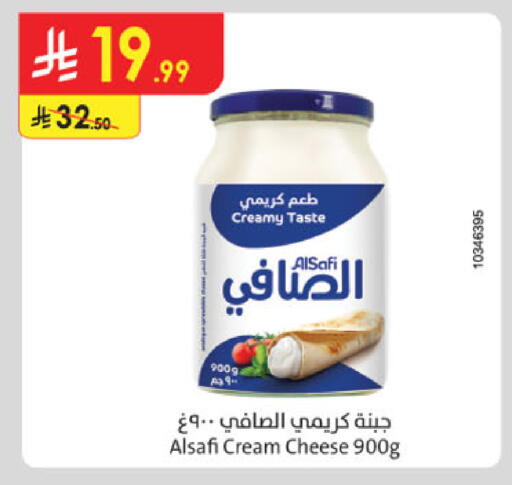 available at Danube in KSA, Saudi Arabia, Saudi - Mecca