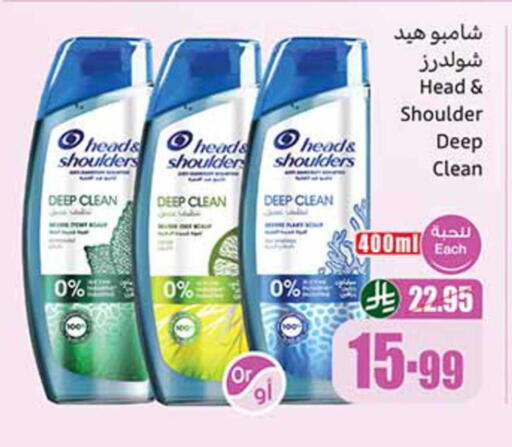 available at Othaim Markets in KSA, Saudi Arabia, Saudi - Hafar Al Batin