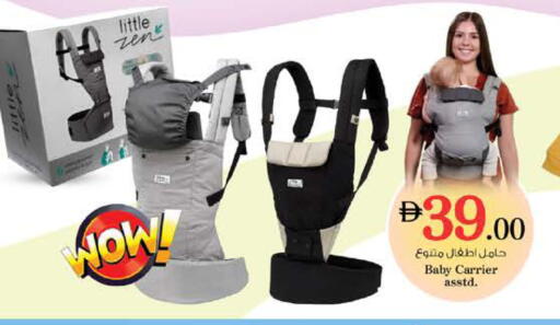 available at Nesto Hypermarket in UAE - Sharjah / Ajman