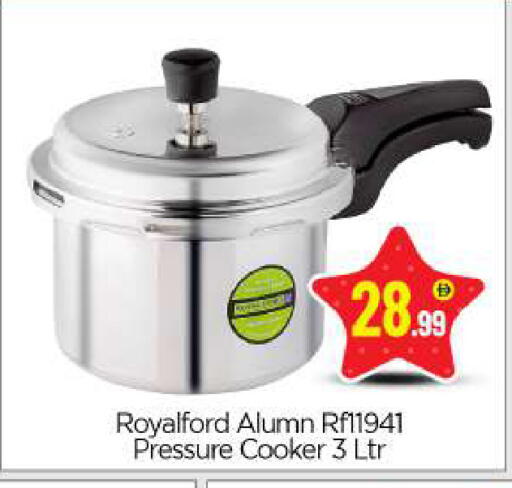 available at BIGmart in UAE - Abu Dhabi