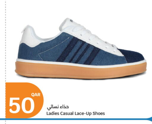 available at City Hypermarket in Qatar - Al Khor