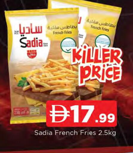 available at AL MADINA in UAE - Sharjah / Ajman