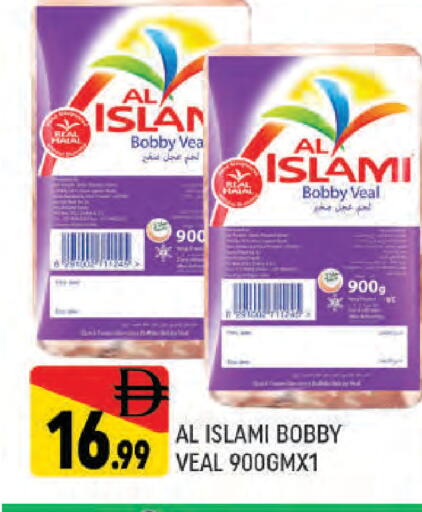 available at المدينة in الإمارات العربية المتحدة , الامارات - دبي