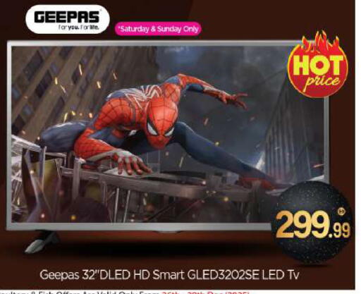 available at BIGmart in UAE - Abu Dhabi