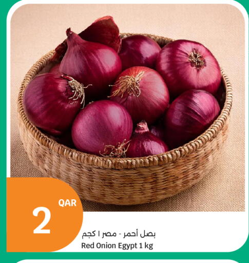 Onion available at City Hypermarket in Qatar - Al Wakra