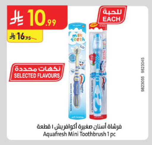 available at الدانوب in مملكة العربية السعودية, السعودية, سعودية - الخرج