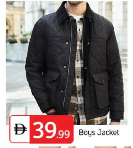 available at TALAL MARKET in UAE - Sharjah / Ajman