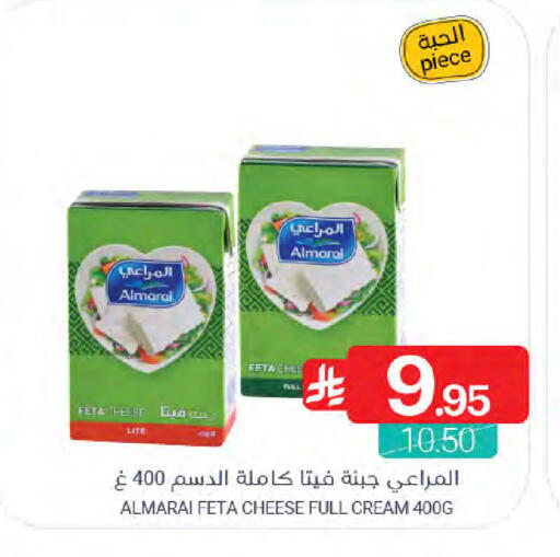 available at اسواق المنتزه in مملكة العربية السعودية, السعودية, سعودية - القطيف‎