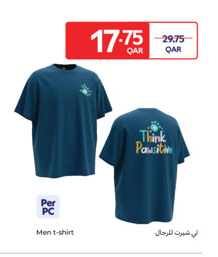 available at كارفور in قطر - الدوحة