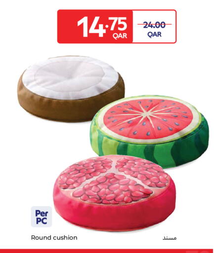 available at كارفور in قطر - الريان