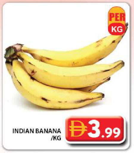 Banana from India available at Grand Hyper Market in UAE - Dubai