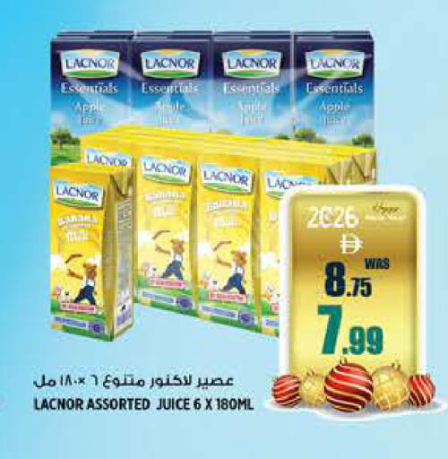 Apple available at Hashim Hypermarket in UAE - Sharjah / Ajman