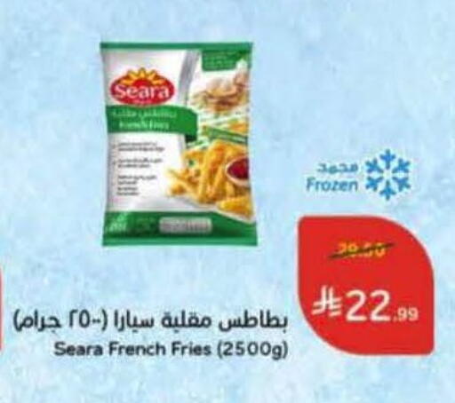 available at Hyper Panda in KSA, Saudi Arabia, Saudi - Wadi ad Dawasir