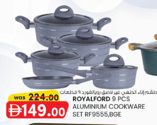 available at K M Trading  in UAE - Fujairah