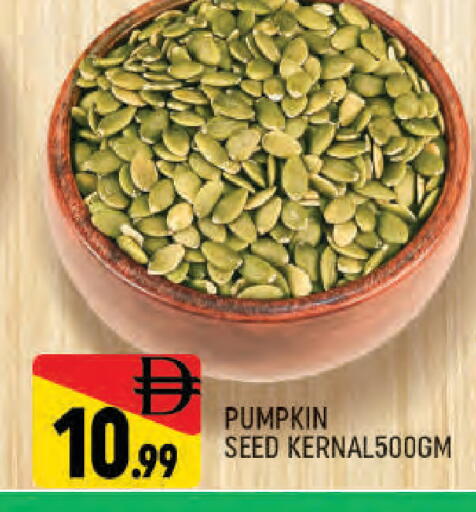Pumpkin available at AL MADINA (Dubai) in UAE - Dubai