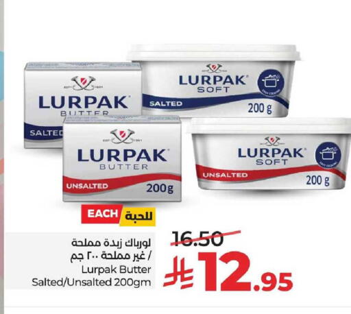 available at لولو هايبرماركت in مملكة العربية السعودية, السعودية, سعودية - الخرج