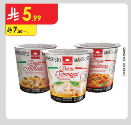 available at Danube in KSA, Saudi Arabia, Saudi - Medina