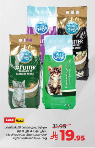 available at LULU Hypermarket in KSA, Saudi Arabia, Saudi - Al Khobar