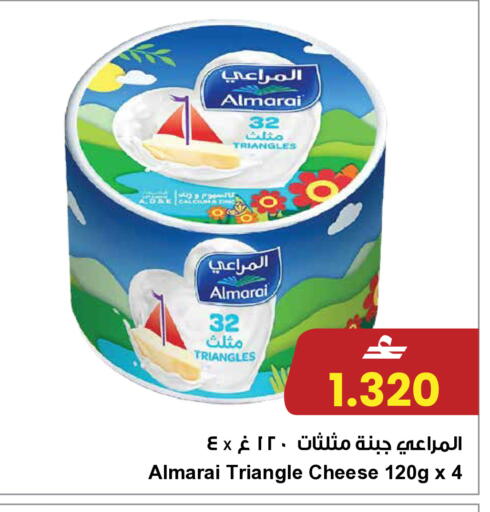 available at مركز سلطان in عُمان - مسقط‎