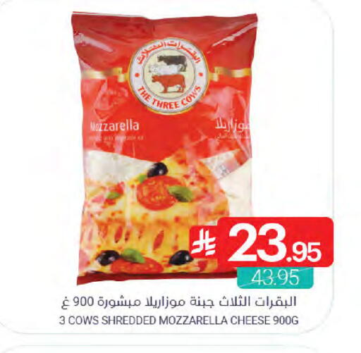 available at اسواق المنتزه in مملكة العربية السعودية, السعودية, سعودية - سيهات