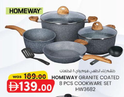 available at K M Trading  in UAE - Sharjah / Ajman